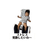 たいこうはる日常用スタンプ（個別スタンプ：15）
