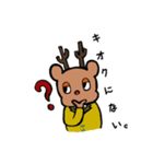 クリスマスイブは繁忙期（個別スタンプ：4）