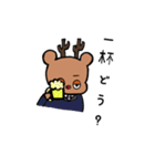 クリスマスイブは繁忙期（個別スタンプ：7）