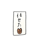 クリスマスイブは繁忙期（個別スタンプ：38）