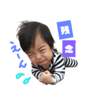 happyharuki（個別スタンプ：1）