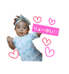 happyharuki（個別スタンプ：3）