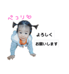happyharuki（個別スタンプ：5）