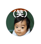 happyharuki（個別スタンプ：12）
