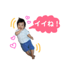 happyharuki（個別スタンプ：15）
