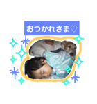 happyharuki（個別スタンプ：16）