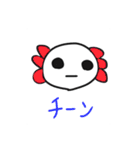 ウーパールーパーの可愛いスタンプ（個別スタンプ：2）