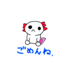 ウーパールーパーの可愛いスタンプ（個別スタンプ：5）