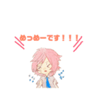 ぷわぷんぷん（個別スタンプ：2）