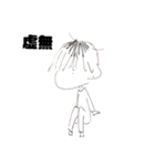 ぷわぷんぷん（個別スタンプ：8）