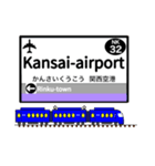 英語で駅名標（関西版 vol.3）（個別スタンプ：14）