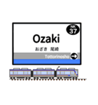 英語で駅名標（関西版 vol.3）（個別スタンプ：15）