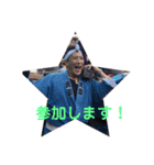 川上先生no2（個別スタンプ：2）