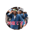 川上先生no2（個別スタンプ：3）