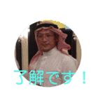 川上先生no2（個別スタンプ：9）