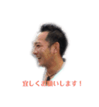 川上先生no2（個別スタンプ：10）