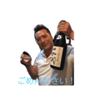 川上先生no2（個別スタンプ：19）