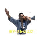 川上先生no2（個別スタンプ：20）
