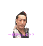 川上先生no2（個別スタンプ：21）