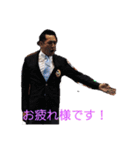 川上先生no2（個別スタンプ：25）