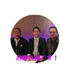 川上先生no2（個別スタンプ：29）