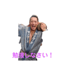 川上先生no2（個別スタンプ：33）