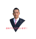 川上先生no2（個別スタンプ：38）