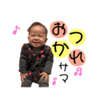 愛しのさなスタンプ♡（個別スタンプ：7）