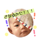 愛しのさなスタンプ♡（個別スタンプ：17）