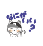 動く！ 猫！ でか文字 【A】イベント編（個別スタンプ：21）