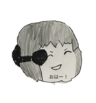ファンさんのスタンプ（個別スタンプ：2）