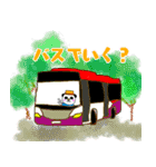 ぶぱんだ シンガポールライフ（個別スタンプ：4）