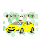ぶぱんだ シンガポールライフ（個別スタンプ：6）