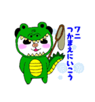 ぶぱんだ シンガポールライフ（個別スタンプ：19）