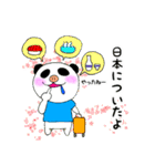 ぶぱんだ シンガポールライフ（個別スタンプ：28）