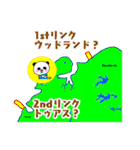 ぶぱんだ シンガポールライフ（個別スタンプ：31）