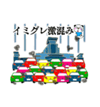 ぶぱんだ シンガポールライフ（個別スタンプ：32）