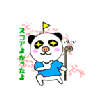 ぶぱんだ シンガポールライフ（個別スタンプ：40）
