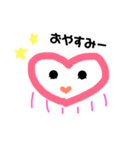 こころきもちー（個別スタンプ：7）