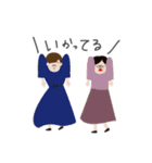 ふしぎなせかいのキャラクターたち（個別スタンプ：35）