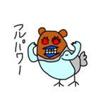 ハトクマさん第1弾（個別スタンプ：7）