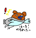 ハトクマさん第1弾（個別スタンプ：20）