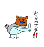ハトクマさん第1弾（個別スタンプ：24）