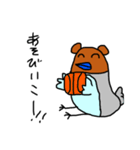 ハトクマさん第1弾（個別スタンプ：27）