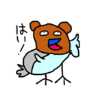 ハトクマさん第1弾（個別スタンプ：28）