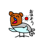 ハトクマさん第1弾（個別スタンプ：29）