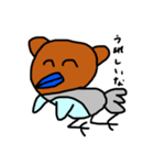 ハトクマさん第1弾（個別スタンプ：31）