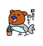 ハトクマさん第1弾（個別スタンプ：33）