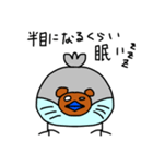 ハトクマさん第1弾（個別スタンプ：35）