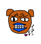ハトクマさん第1弾（個別スタンプ：36）